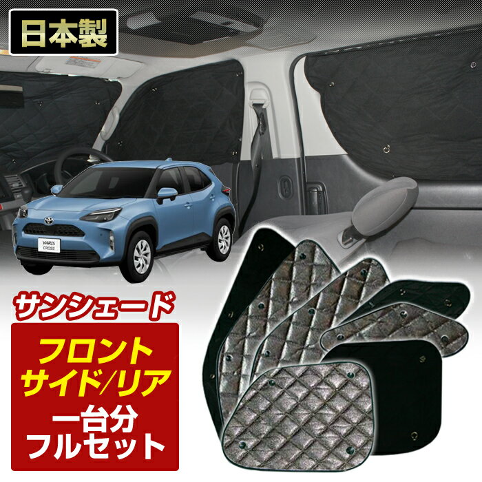 ��ꥹ������ (5BA MXPB10/MXPB15) (R02/08��)�֥�å� ����ߥ��󥷥�����(����ʬ�ե륻�å�)�� ���褱 ������ ���� ���� �׸� ��...