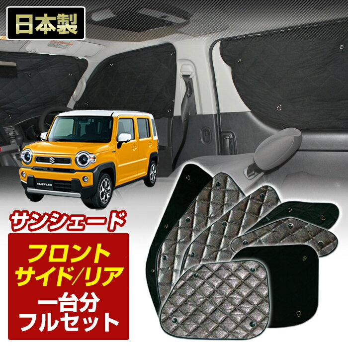 �ϥ��顼(MR52S/MR92S)(R2/01��)�֥�å� ����ߥ��󥷥�����(����ʬ�ե륻�å�)�� ���褱 ������ ���� ���� �׸� ������������ �ե���� ...