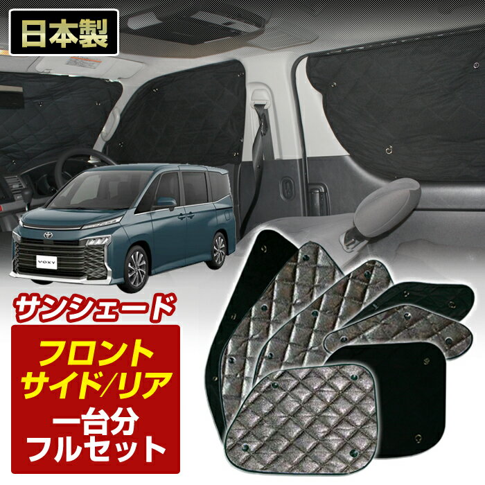 �����������ϥ��֥�å� (ZWR90W/ZWR95W) (R04/01��) �֥�å� ����ߥ��󥷥�����(����ʬ�ե륻�å�)�� ���褱 ������ ���� ���� �׸�...