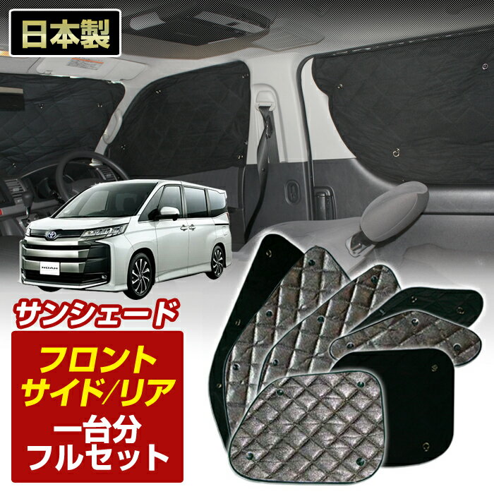 �Υ� (MZRA90W/MZRA95W) (R04/01��) �֥�å� ����ߥ��󥷥�����(����ʬ�ե륻�å�)�� ���褱 ������ ���� ���� �׸� ������������...