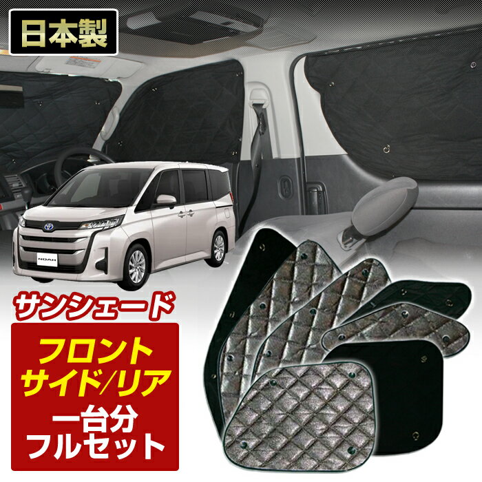 �Υ� �ϥ��֥�å� (ZWR90W/ZWR95W) (R04/01��) �֥�å� ����ߥ��󥷥�����(����ʬ�ե륻�å�)�� ���褱 ������ ���� ���� �׸� ��...