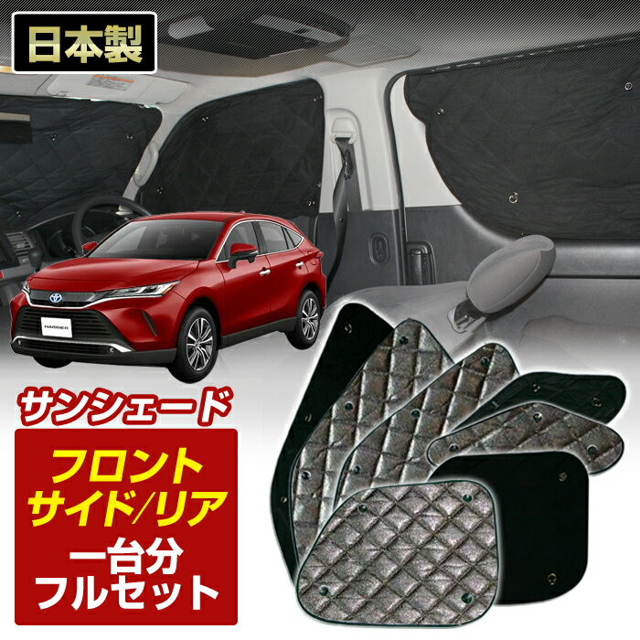 �ϥꥢ�� �ϥ��֥�å� (AXUH80/AXUH85) (R02/06��) �֥�å� ����ߥ��󥷥�����(����ʬ�ե륻�å�)�� ���褱 ������ ���� ���� �׸�...