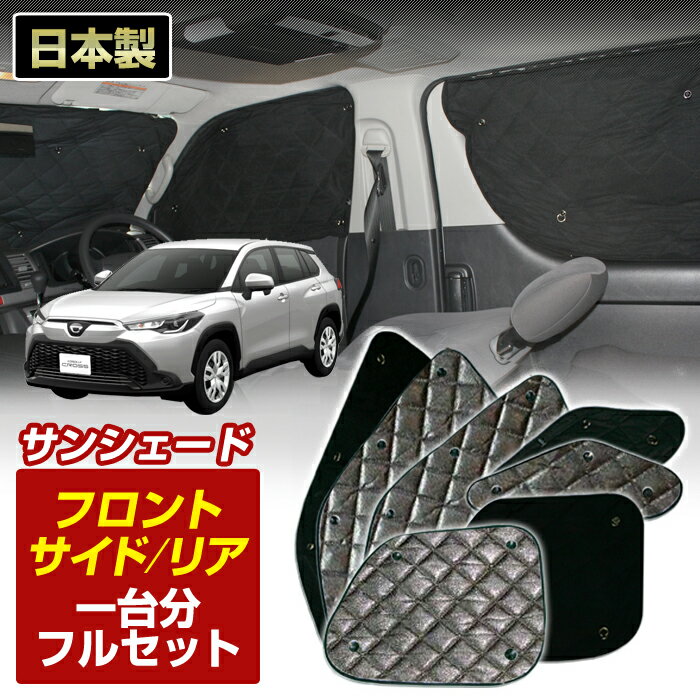 �������饯���� �������饯���� �ϥ��֥�å� (ZSG10/ZVG11/ZVG15) (R03/09��R05/09)�֥�å� ����ߥ��󥷥�����(����ʬ�ե륻��...