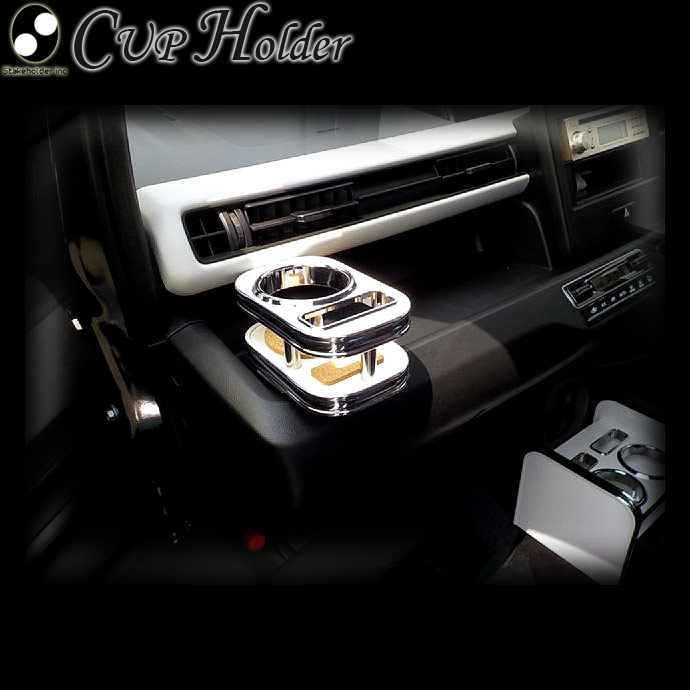 ワゴンR(MH55S/MH35S)ウッド(木製) 純国産 カップホルダー(スズキ)（純正ホルダー用）助手席側 スティングレー適合不可