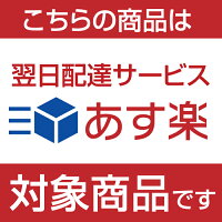 StakeholderD2CバルブHOMING-X純正交換HIDバーナーD2R・D2S兼用/35W