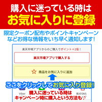 StakeholderD2CバルブHOMING-X純正交換HIDバーナーD2R・D2S兼用/35W