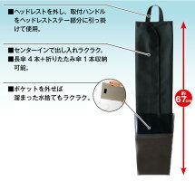 車内対応PVCコーティング傘ケース(長傘4本・折りたたみ傘1本収納可能)車載用傘立て傘収納濡れないかさ大容量