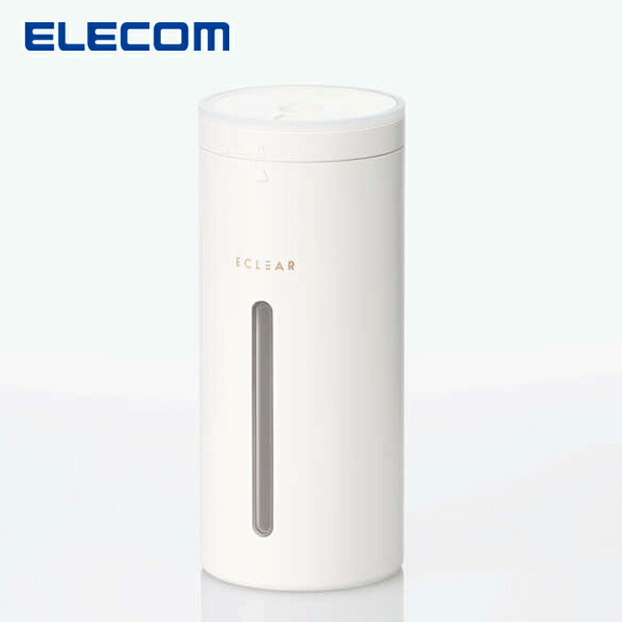 エレコム 加湿器 エクリアミスト ホワイト 車載対応 卓上 USB 小型 スリム ドリンクホルダー設置 シンプル HCE-HU2004UWH