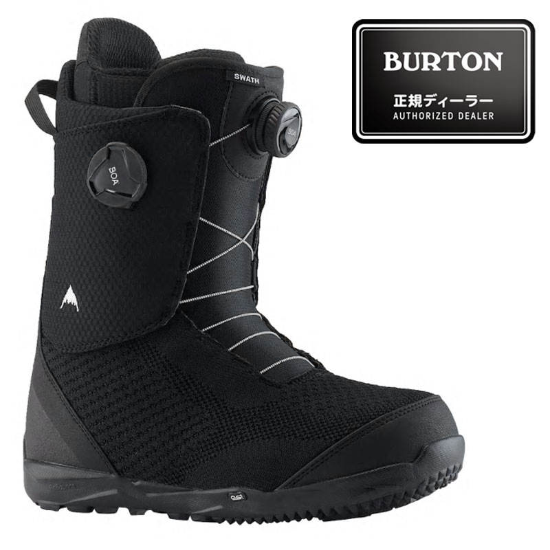 スノーボード用ブーツおすすめ16選 最新モデルもチェック Ecoko