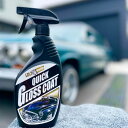 GOLD RUSH 【QUICK GLOSS COAT】艶 【コーティング】 カルナバ 【撥水】スプレー 【洗車】ゴールドラッシュ