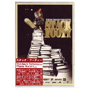 【SNOW DVD】STACK FOOTY【SNOWBOARD】スノーボード【DVD】ネコポス対応可