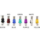 【VAPE】ベイプ【Drip Tips】ひょうたん4型 ドリップティップ【Oリング式専用】カトマイザー【アトマイザー】交換部品【吸い口】