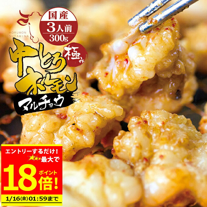 ＼エントリーで必ずもらえるP7倍／�