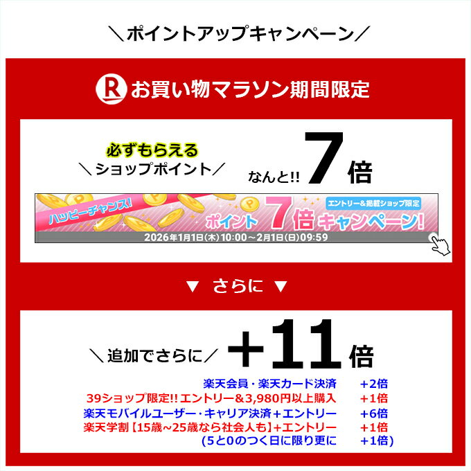 ＼エントリーで必ずもらえるP7倍／＋＼500円OFFクーポン発行中／ 国産 牛 極上 大トロ ホルモン ( マルチョウ ) 300g 500g 700g 附属タレ付き ◆選べる「タレ揉み・牛シロ」◆ 冷蔵 丸腸【 月間優良ショップ 6度目受賞】もつ鍋 冷蔵 ギフト お祝い 2