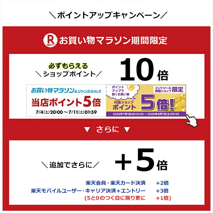 ＼必ずもらえるP10倍～♪要エントリー／＋＼最大500円OFFクーポン発行中／ 国産 牛 2種 もつ鍋 チゲ鍋 キムチ付 セット (牛モツ600g 4〜5人前) ホルモン ( マルチョウ ) 300g シマチョウ ( テッチャン ) 300g 濃縮タレ450ml(希釈後900〜1350ml) stamina-10000078 ホルモン スタミナ サンプル画像3