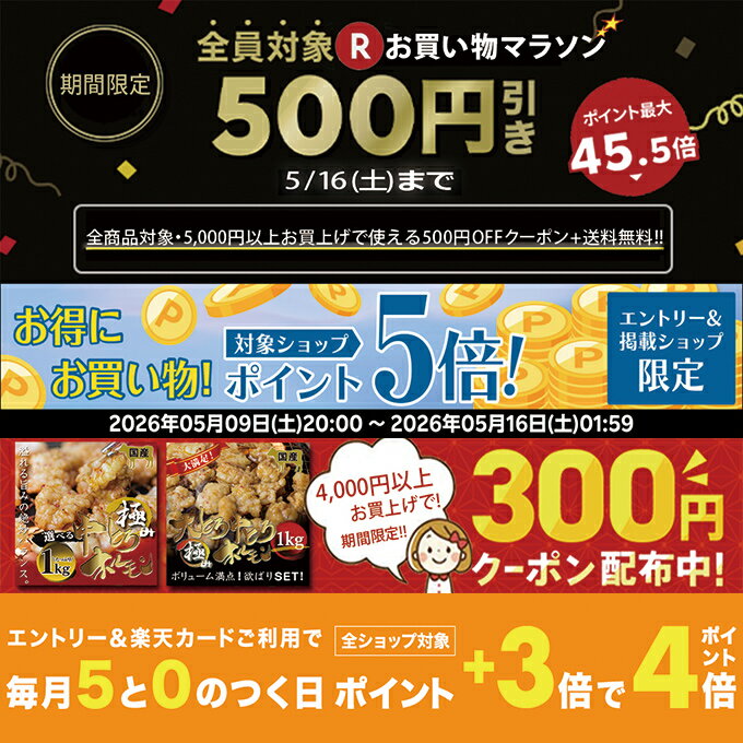 ＼【マラソン期間中】必ずもらえるP5倍～♪要エントリー／＋＼最大500円OFFクーポン発行中／ 国産 牛 極上 中トロ ホルモン ( マルチョウ ) 1kg 附属タレ付き150ml ◆選べる「タレ揉み・白ホルモン・タレ×白」◆ もつ鍋 冷蔵 中元 お祝い 【月間優良ショップ6度目受賞】 2