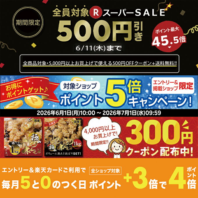 ＼【S・S期間中】必ずもらえるP5倍～♪要エントリー／＋＼最大500円OFFクーポン発行中／ 国産 牛 極上 中トロ ホルモン ( マルチョウ ) 1kg 附属タレ付き150ml ◆選べる「タレ揉み・白ホルモン・タレ×白」◆ もつ鍋 冷蔵 中元 お祝い 【月間優良ショップ6度目受賞】 2