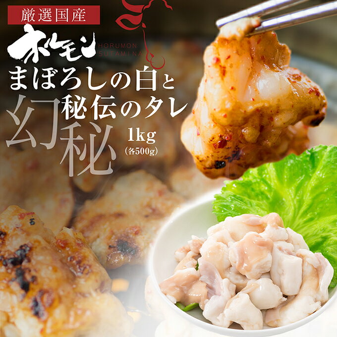 ホルモンバランス ホルモンクリーム ホルモン 焼肉 ホルモン 焼肉 ホルモン 焼肉 ホルモン 焼肉 ホルモン 焼肉 ホルモン 焼肉 ホルモン 焼肉 ホルモン 焼肉 ホルモン 焼肉 ホルモン 焼肉 ホルモン 焼肉 ホルモン 焼肉 ホルモン 焼肉 ホルモン 焼肉 ホルモン 焼肉 ホルモン 焼肉 ホルモン 焼肉 ホルモン 焼肉 ホルモン 焼肉 ホルモン 焼肉 ホルモン 焼肉 ホルモン 焼肉 ホルモン 焼肉 ホルモン 焼肉 ホルモン 焼肉 ホルモン 焼肉 ホルモン 焼肉 ホルモン 焼肉 ホルモン クリーム 福袋 バレンタイン おもたせ およばれ 新鮮 海水浴 コラーゲン ビタミン ミネラル もつ焼き ホルモン鍋 牛モツ 酒のつまみ 丸腸 もつ焼き 牛モツ おくりもの ほるもん モツ 腸 ホルモン シマチョウ バーベキューセット お酒 焼酎 おつまみ おかず 夕飯 牛肉 忘年会 B級グルメ シロコロ お肌 コテッチャン お祝い お返し 御礼 歓迎会 送迎会 サークル クラブ2017 シロコロ まるモツ 味付けなし 選べるタレ 桐箱入り 松坂牛 A5 黄金のロース すき焼き/焼き肉 牛肉 肉 ステーキ 御祝 お返し 楽天 グルメ グルメ焼き肉 つき焼き 牛もつ ご飯のお供 小腸 牛ホルモン 酒の肴 九州 つまみ お肉 おつまみ 丸腸 和牛 食品 もつ焼き ビール 食べ物 酒のつまみ シマ腸 もつ鍋セット ホルモン小腸 ぷりぷり もつ焼き トロける 極上の脂 牛ホルモン 専門卸問屋 九州産 鹿児島県 宮崎県 和牛 上ホルモン センマイ 新鮮第一 ホルモンクリーム ホルモンバランス バーベキューセット bbq 肉 味噌 みそ ミソ たれ 焼き 格安 送料込み 食肉卸問屋 専門卸店 手土産 退職 お礼 ごはんのおとも やまや もつなべ パーティ ビタミン 美白 コラーゲン アンチエイジング 美肌 やみつき デトックス マクロビ 糖質制限 ダイエット ダイエット食品 サプリ サプリメント 和牛 食品 おつまみ クリスマス パーティ お歳暮 肉の日 ほるもん モツ 腸 もつ煮牛もつ鍋 誕生日 鍋パーティ 記念日 年末年始 プレゼント 卸専門 もつ煮 もつ煮込み もつ もつ焼き ハロウィン ごはん 時短 ドライブ こたつ メガ盛り 松阪 特選マルチョウ 保存 牛レバー リピート 和牛 とろける 大トロモツ 正月 お年玉 おせち すき焼き 様々な贈り物にご利用いただけます。 季節のご挨拶 御正月 お正月 御年賀 お年賀 御年始 母の日 父の日 初盆 御中元 お中元 残暑御見舞 残暑見舞い 敬老の日 寒中お見舞 クリスマス プレゼント お歳暮 御歳暮 春 夏 秋 冬 日常の贈り物 内祝い 御見舞 退院祝い 全快祝い 快気祝い 快気内祝い 御挨拶 ごあいさつ 引越しご挨拶 引っ越し 志 進物 寸志 粗品 のし 熨斗 メッセージ カード 挨拶ギフト お返しギフト 新築祝い 引っ越し挨拶 引っ越し挨拶ギフト 引 っ越し祝い 入園祝い 退職祝い 長寿のお祝い 長寿祝い 61歳 還暦 還暦御祝い 還暦祝い 祝還暦 70歳 古希 祝古希 古希御祝 77歳 喜寿 祝喜寿 喜寿御祝 80歳 傘寿 傘寿御祝 祝傘寿 88歳 米寿 祝米寿 米寿御祝 90歳 卒寿 祝卒寿 卒寿御祝 99歳 白寿 白寿御祝 百寿御祝 祝 白寿 100歳 百寿 祝百寿 賀寿 寿 寿福 祝御長寿 ギフト 合格祝い 進学内祝い 成人式 御成人御祝 卒業 卒業祝い 御卒業御祝 入学祝い 入学内祝い 小学校 中学校 高校 大学 就職祝い 社会人 幼稚園 入園内祝い 御入園御祝 お祝い 御祝い 金婚式御祝 銀婚式御祝 御結婚お祝い ご結 婚御祝い 御結婚御祝 結婚祝い 結婚内祝い 結婚式 引き出物 引出物 引き菓子 御出産御祝 ご出産御祝い 出産御祝 出産祝い 出産内祝い 御新築祝 新築御祝 新築内祝い 祝御新築 祝御誕生日 バースデー バースディ バースディ ー 七五三御祝 753 初節句御祝 節句 昇進祝い 昇格祝い 就任 御礼 お礼 謝礼 御返し お返し お祝い返し 御見舞御礼 お使いもの 御祝い 法人向け 御開店祝 開店御祝い 開店お祝い 開店祝い 御開業祝 周年記念 来客 異動 転勤 定年退職 退職 挨拶回り ご挨拶 転職 お餞別 贈答品 粗品 おもたせ 手土産 心ばかり 寸志 新歓 歓迎 送迎 新 年会 忘年会 二次会 記念品 景品 開院祝い ノベルティ グッズ 仕事始め プチギフト お土産 ゴールデンウィーク GW 帰省土産 バレンタインデー ホワイトデー お花見 ひな祭り 端午の節句 こどもの日 贈り物 干支菓子 義理チョコ 義理返し お礼の品 大量 観光土産 ご 当地みやげ 卒園 送別会 退職のお礼の品 ここが喜ばれてます 小分け 小包装 上品 上質 高級 お取り寄せ 食べ物 銘菓 お取り寄せ 人気 食品 グルメ 老舗 おすすめ 美味しい お配り ばらまき 縁起物 縁起いい 開運 おすそわけ 詰め合わせ お土産 定番土産 おみやげ 新春 初売り 福袋 日付指定 人気 ランキング 着 日指定 配達日指定 げんかつぎ こんな想いで お世話になりました ありがとう ございます ごめんね おめでとう 産休をいただきます 感謝 お礼 ほんの気持ち 受験応援 合格応援 学業成就 合格祈願 こんな方に お父さん お母さん 父 母 50代 60代 義母 義理母 義父 義理父 祖父 祖母 兄弟 姉妹 娘 孫 家族 30代 40代 おばあちゃん おじいちゃん 70代 80代 奥さん 子供 子ども 10代 20代 彼女 旦那さん 彼氏 先生 会社 職場 先輩 後 輩 同僚 施設 デイサービス 老人会 子供会 謝恩会 友達 友人 女性 男性 大人 シニア 親戚 受験生 就活生 小学生 当店について ホルモン　スタミナは、昭和35年の創業。三代目となった現在でも、伝統と美しさを追求した「極み」のホルモンをご賞味下さいませ！様々な贈り物にご利用いただけます。 季節のご挨拶 御正月 お正月 御年賀 お年賀 御年始 母の日 父の日 初盆 御中元 お中元 残暑御見舞 残暑見舞い 敬老の日 寒中お見舞 クリスマス プレゼント お歳暮 御歳暮 春 夏 秋 冬 日常の贈り物 内祝い 御見舞 退院祝い 全快祝い 快気祝い 快気内祝い 御挨拶 ごあいさつ 引越しご挨拶 引っ越し 志 進物 寸志 粗品 のし 熨斗 メッセージ カード 挨拶ギフト お返しギフト 新築祝い 引っ越し挨拶 引っ越し挨拶ギフト 引 っ越し祝い 入園祝い 退職祝い 長寿のお祝い 長寿祝い 61歳 還暦 還暦御祝い 還暦祝い 祝還暦 70歳 古希 祝古希 古希御祝 77歳 喜寿 祝喜寿 喜寿御祝 80歳 傘寿 傘寿御祝 祝傘寿 88歳 米寿 祝米寿 米寿御祝 90歳 卒寿 祝卒寿 卒寿御祝 99歳 白寿 白寿御祝 百寿御祝 祝 白寿 100歳 百寿 祝百寿 賀寿 寿 寿福 祝御長寿 ギフト 合格祝い 進学内祝い 成人式 御成人御祝 卒業 卒業祝い 御卒業御祝 入学祝い 入学内祝い 小学校 中学校 高校 大学 就職祝い 社会人 幼稚園 入園内祝い 御入園御祝 お祝い 御祝い 金婚式御祝 銀婚式御祝 御結婚お祝い ご結 婚御祝い 御結婚御祝 結婚祝い 結婚内祝い 結婚式 引き出物 引出物 引き菓子 御出産御祝 ご出産御祝い 出産御祝 出産祝い 出産内祝い 御新築祝 新築御祝 新築内祝い 祝御新築 祝御誕生日 バースデー バースディ バースディ ー 七五三御祝 753 初節句御祝 節句 昇進祝い 昇格祝い 就任 御礼 お礼 謝礼 御返し お返し お祝い返し 御見舞御礼 お使いもの 御祝い 法人向け 御開店祝 開店御祝い 開店お祝い 開店祝い 御開業祝 周年記念 来客 異動 転勤 定年退職 退職 挨拶回り ご挨拶 転職 お餞別 贈答品 粗品 おもたせ 手土産 心ばかり 寸志 新歓 歓迎 送迎 新 年会 忘年会 二次会 記念品 景品 開院祝い ノベルティ グッズ 仕事始め プチギフト お土産 ゴールデンウィーク GW 帰省土産 バレンタインデー ホワイトデー お花見 ひな祭り 端午の節句 こどもの日 贈り物 干支菓子 義理チョコ 義理返し お礼の品 大量 観光土産 ご 当地みやげ 卒園 送別会 退職のお礼の品 ここが喜ばれてます 小分け 小包装 上品 上質 高級 お取り寄せ 食べ物 銘菓 お取り寄せ 人気 食品 グルメ 老舗 おすすめ 美味しい お配り ばらまき 縁起物 縁起いい 開運 おすそわけ 詰め合わせ お土産 定番土産 おみやげ 新春 初売り 福袋 日付指定 人気 ランキング 着 日指定 配達日指定 げんかつぎ こんな想いで お世話になりました ありがとう ございます ごめんね おめでとう 産休をいただきます 感謝 お礼 ほんの気持ち 受験応援 合格応援 学業成就 合格祈願 こんな方に お父さん お母さん 父 母 50代 60代 義母 義理母 義父 義理父 祖父 祖母 兄弟 姉妹 娘 孫 家族 30代 40代 おばあちゃん おじいちゃん 70代 80代 奥さん 子供 子ども 10代 20代 彼女 旦那さん 彼氏 先生 会社 職場 先輩 後 輩 同僚 施設 デイサービス 老人会 子供会 謝恩会 友達 友人 女性 男性 大人 シニア 親戚 受験生 就活生 小学生 当店について ホルモン　スタミナは、昭和35年の創業。三代目となった現在でも、伝統と美しさを追求した「極み」のホルモンをご賞味下さいませ！