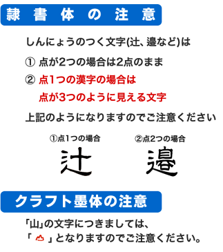 【ポスト投函送料無料】シヤチハタ ネーム6 キャプレ（別注品）6mm 6ミリ シャチハタ 訂正印 浸透印 ネーム印 印鑑 キャップレス キャップレス印鑑 はんこ ハンコ スタンプ かわいい おしゃれ べんり オーダー しゃちはた ナース ナースグッズ 看護師