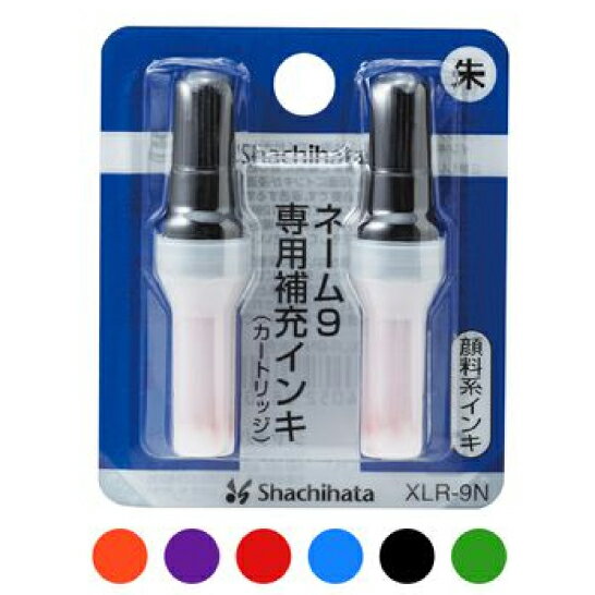 ϥ 佼 ȥå XLR-9N ʥ͡9ѡ˥  󥯥ȥå ϥե ϥ͡...