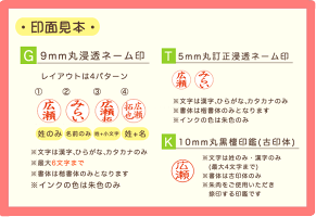 楽天市場 タニエバー ツインgtgk ワンピースチョッパー ネーム印 訂正印 Gt またはネーム印 黒檀印 Gk スタンプ シャチハタタイプ サンビー One Piece キャラクター かわいい 認印 訂正印 印鑑 はんこ ハンコ 判子 ナース ナースグッズ グッズ スタンプラボ 楽天市場 タニエバー ツインgtgk ワンピースチョッパー ネーム印 訂正印 Gt またはネーム印 黒檀印 Gk スタンプ シャチハタタイプ サンビー One Piece キャラクター かわいい 認印 訂正印 印鑑 はんこ ハンコ 判子 ナース ナースグッズ グッズ スタンプラボ