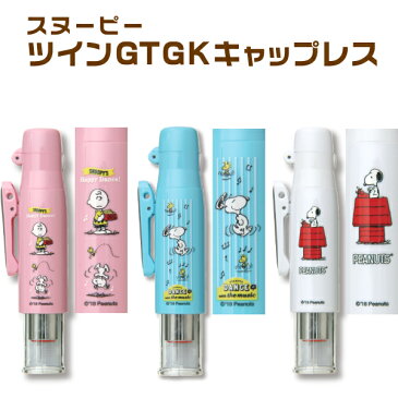 シャチハタ キャップレス キャラクターでカワイイ私に シャチハタ キャップレス キャラクターでカワイイ私に