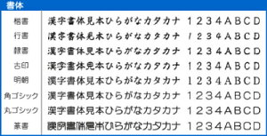 【宅配送料無料】シヤチハタ 住所印 2060号(別注品)シャチハタ xstamper xスタンパー 角型印 スタンプ 判子 はんこ 印鑑 オーダー はがき ハガキ 封筒 暑中見舞い 年賀状 年賀状住所印 挨拶状 住所印鑑 会社印 領収書 べんり しゃちはた 浸透印 アドレス印 ポスト投函不可バーゲン 年賀状印刷 年賀状作成ソフト セール