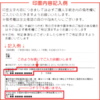楽天市場 イラスト 住所印 60号 ゴム印 住所 住所印鑑 角型印 はがき 封筒 年賀状 暑中見舞い 残暑見舞い 絵 スタンプ かわいい イラストスタンプ メッセージスタンプ オーダー オリジナル はんこ 印鑑 会社 店 ねこ ネコ 猫 犬 パンダ 動物 花 キャラクター 手紙 縦 楽天市場 イラスト 住所印 60号 ゴム印 住所 住所印鑑 角型印 はがき 封筒 年賀状 暑中見舞い 残暑見舞い 絵 スタンプ かわいい イラストスタンプ メッセージスタンプ オーダー オリジナル はんこ 印鑑 会社 店 ねこ ネコ 猫 犬 パンダ 動物 花 キャラクター 手紙 縦