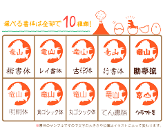 楽天市場 ポスト投函送料無料 ジョインティ J9 恐竜ワールド 印鑑 はんこ 認印 判子 キャップレス シャチハタ式 ネーム印 ティラノサウルス 恐竜 怪獣 グッズ オリジナル グッズ プレゼント かわいい べんり スタンプラボ インフィニティ