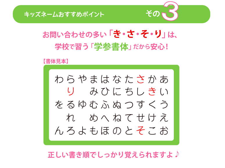 楽天市場 宅配送料無料 きょうだい2人分のスタンプセット きょうだいセットいっしょにver Ot はんこ スタンプ もちものスタンプ お名前スタンプ なまえスタンプ お名前はんこ お名前スタンプ 入学 入園 入学準備 小学校 保育園 兄弟 布 X5 スタンプラボ