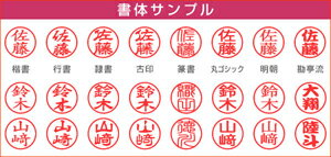 【ポスト投函送料無料】ジョインティ J9 別注品 丸型 10mm ジョインティ9 シャチハタタイプ(回転式) キャップレス ネーム印 印鑑 はんこ 認め印 ハンコ 判子 かわいい おしゃれ べんり ナース ナースグッズ 看護師
