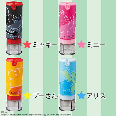 【ポスト投函 送料無料】シヤチハタ ディズニー キャラクター キャップレス9【別注品】シャチハタ 9mm シャチハタ印鑑 かわいい はんこ ハンコ 印鑑 認印 ディズニーグッズ ミッキー ミッキーマウス プーさん くまのプーさん ミニー アリス しゃちはた ナース 大人 オーダー - Image 2