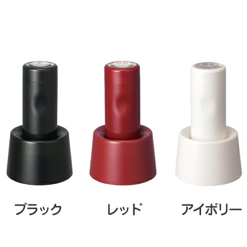 かわいいイラスト入で日付と名前 メッセージを一度になつ印 シヤチハタ データーネーム Ex15号 イラスト 新品同様 別注品 シャチハタ 日付印 日付スタンプ データ印 データー印 デート印 回転 先生 べんり 印鑑 ネーム印 確認印 ポスト投函不可 はんこ スタンプ みました