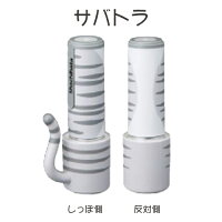 楽天市場 シヤチハタ ネーム9用 着せ替え 専用パーツ おめかしっぽ シャチハタ クリップホルダー カバー かわいい グッズ おしゃれ ねこ ネコ 猫 柄 三毛猫 黒猫 猫グッズ グッズ 文房具 キャップセット 印鑑ホルダー ケース しゃちはた Ht スタンプラボ インフィニティ 楽天市場 シヤチハタ ネーム9用 着せ替え 専用パーツ おめかしっぽ シャチハタ クリップホルダー カバー かわいい グッズ おしゃれ ねこ ネコ 猫 柄 三毛猫 黒猫 猫グッズ グッズ 文房具 キャップセット 印鑑ホルダー ケース しゃちはた Ht スタンプラボ インフィニティ