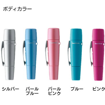 【ポスト投函送料無料】シヤチハタ ペアネーム(別注品)シャチハタ 6mm 9mm はんこ 印鑑 ネーム印 認印 訂正印 ツインネーム セット 浸透印 判子 スタンプ ハンコ べんり かわいい 可愛い おしゃれ しゃちはた ナース ナースグッズ 看護師 シャチハタ6 シャチハタ9 ネーム6
