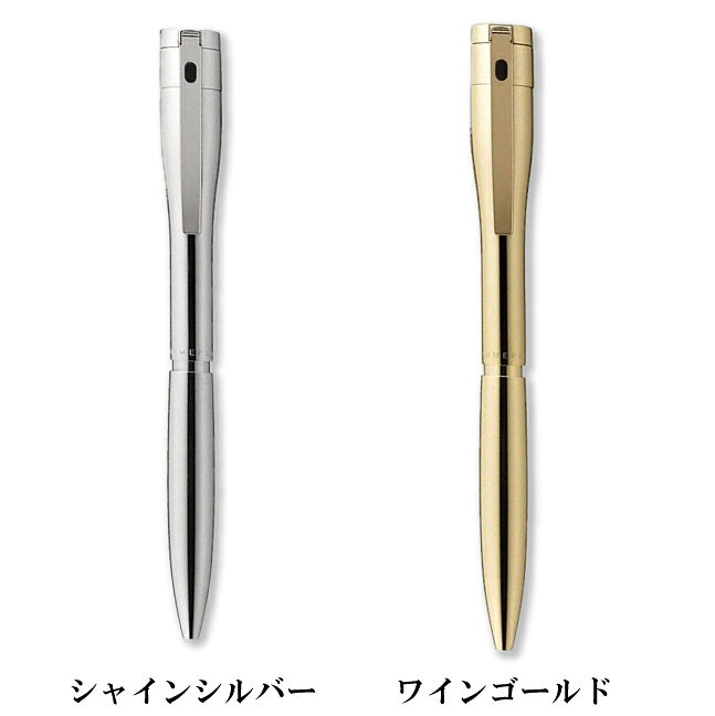 【送料無料】シヤチハタ ネームペン キャップレス エクセレント デラックス （別注品）シャチハタ ハンコ付きボールペン ネーム印 浸透印 多機能ペン 印鑑 判子 認印 スタンプ おしゃれ かわいい べんり ナース 男性 オーダー ギフト プレゼント ポスト投函不可 ht stamp-lab-8-10000433 スタンプラボ インフィニティ サンプル画像3