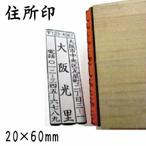 スタンプラボ インフィニティ 通販