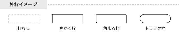 【ポケット用】シャチハタ Xスタンパー 角型印 1351号 ポケット用 別注品 配送料無料