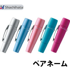 https://thumbnail.image.rakuten.co.jp/@0_mall/stamp-lab/cabinet/shachihata/name/10000389.jpg