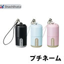 シヤチハタ プチネーム 別注品 シャチハタ 正規品 Xスタンパー オーダー メイド 注文 ネーム印 9mm サイズ 認印 ハンコ スタンプ 印鑑 シャチハタ印鑑...