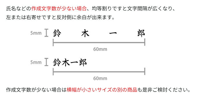 シャチハタ Xスタンパー 角型印 0560号 一行印 別注品