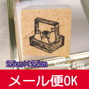 スタンプラブ 【ネコポス発送OK!】イラストスタンプ 中