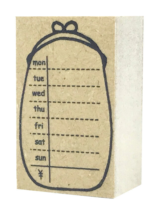 家計簿スタンプ 手帳 スタンプ ネコポス発送OK