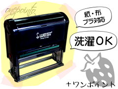 https://thumbnail.image.rakuten.co.jp/@0_mall/stamp-love/cabinet/06584430/06634956/06669595/imgrc0099324590.jpg