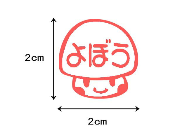 �ޥ���������ס����ݥ���ȡ����١���ʴ��������ͽ�ɤ����� ���� �ץ쥼��Ȥ�