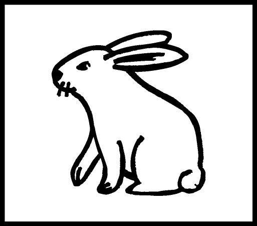 Rakuten - 【ネコポス発送OK！】どうぶつスタンプ　うさぎ