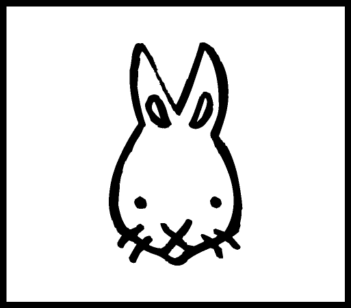 Rakuten - どうぶつスタンプ うさぎ 手帳 スタンプ ネコポス発送OK