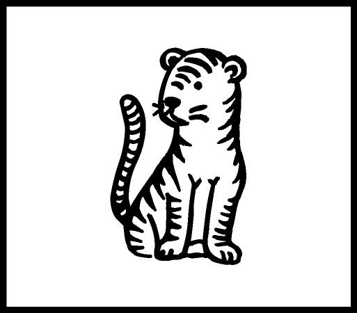 どうぶつスタンプ とら 手帳 スタンプ ネコポス発送OK