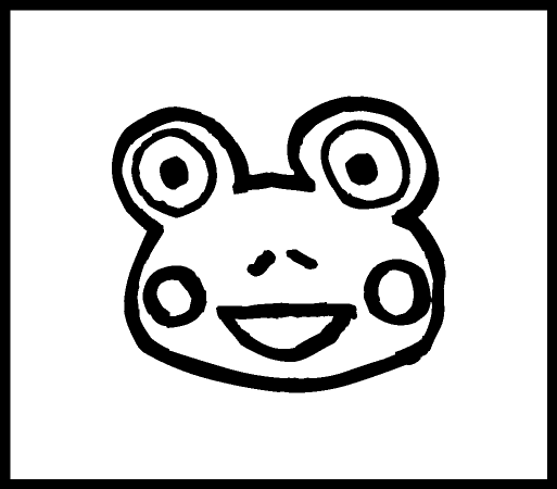 Rakuten - どうぶつスタンプ かえる 手帳 スタンプ ネコポス発送OK
