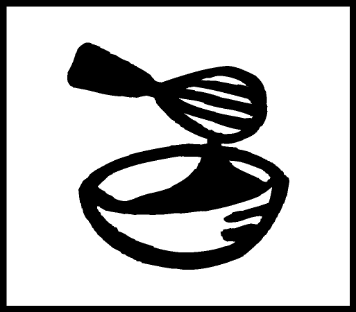 Rakuten - 【ネコポス発送OK！】食べ物スタンプ　カップ